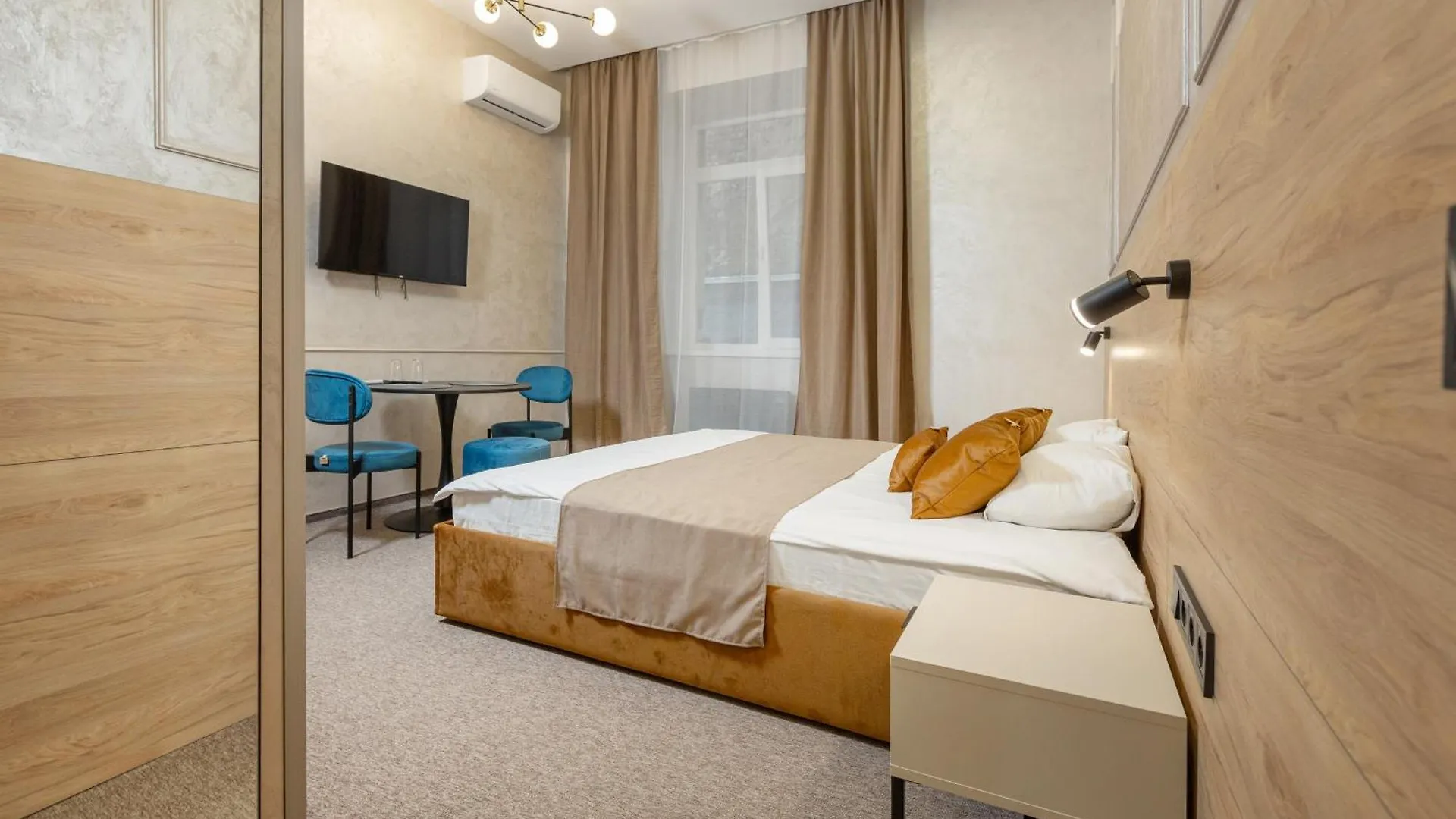 Lejlighedshotel Jam Apartments Lviv